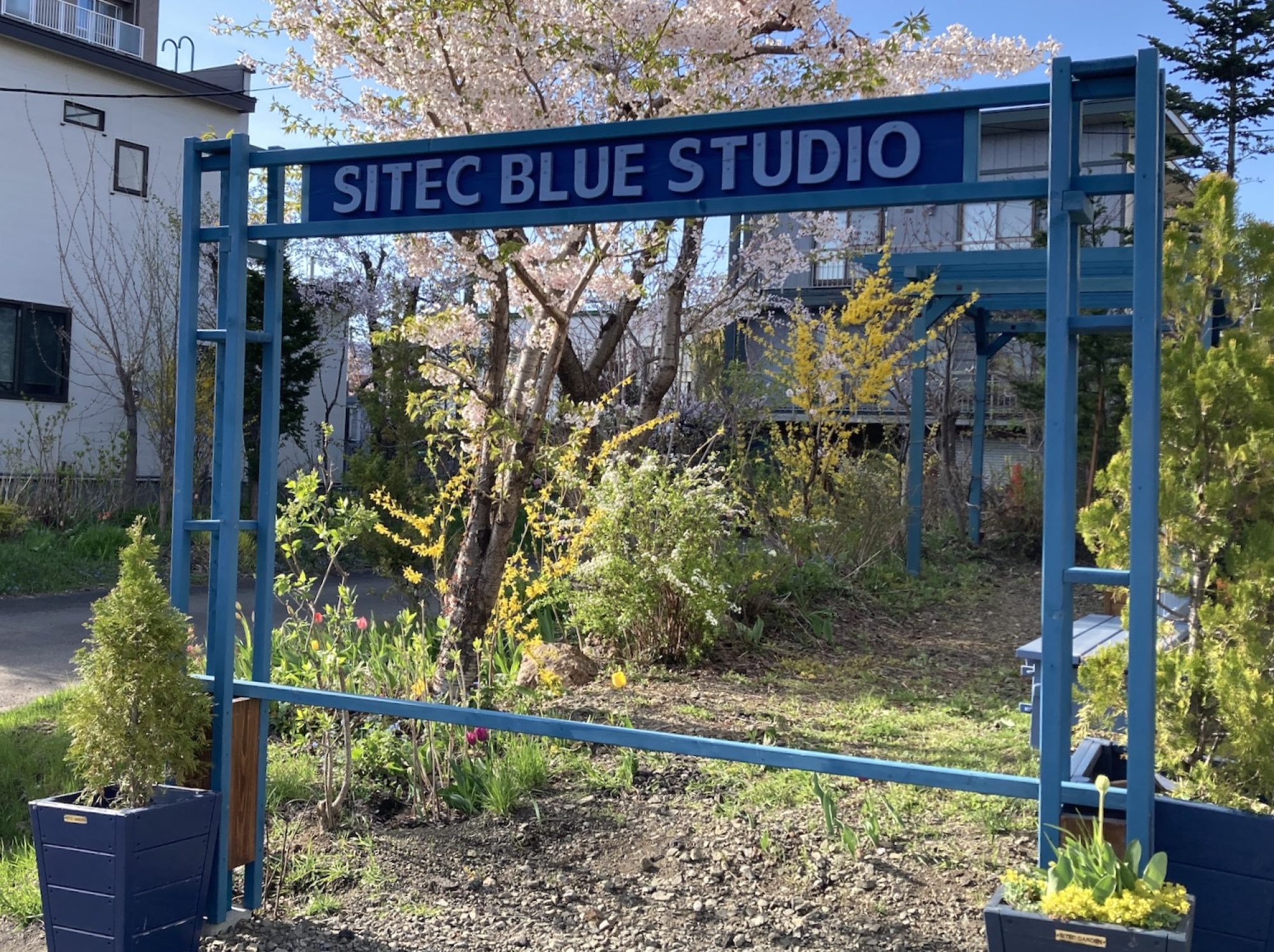 SITEC GARDEN